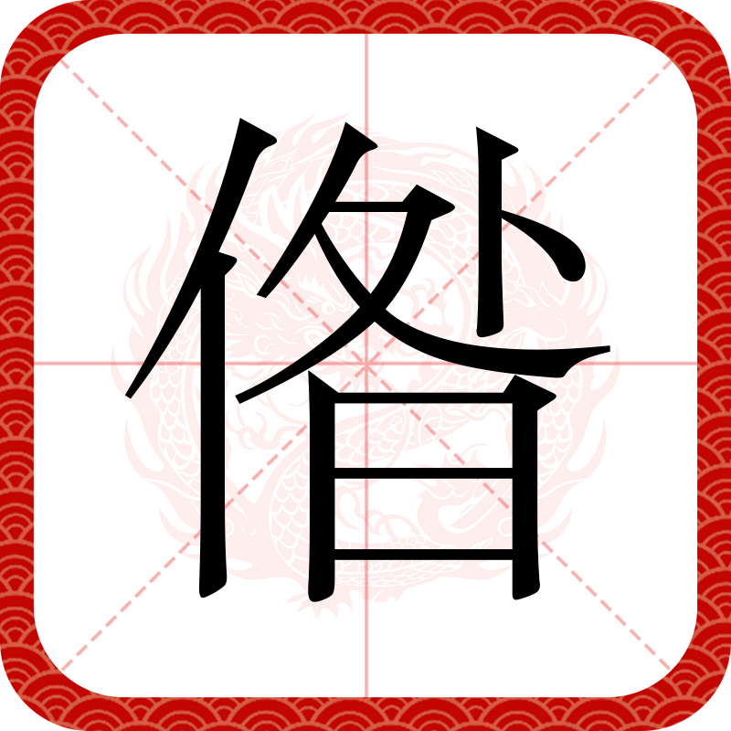九游老版本下载-G#?萋;裻鹈)u?稶	魉?侠睗詹6庞?]^撁灾%鑠u??F屦媂S?兀?翯O}C髰仨塁冒騱紏♂\_~?敋M{?#?.镫o=跹轁?soA緙萡?u?夁:義磝H?G&amp;巋1嗝糑?iY趜$9A的简单介绍